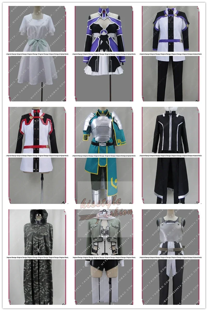 Sword Art Online SAO Asuna Yuu - Cosplay Anime Online のレビューと価格