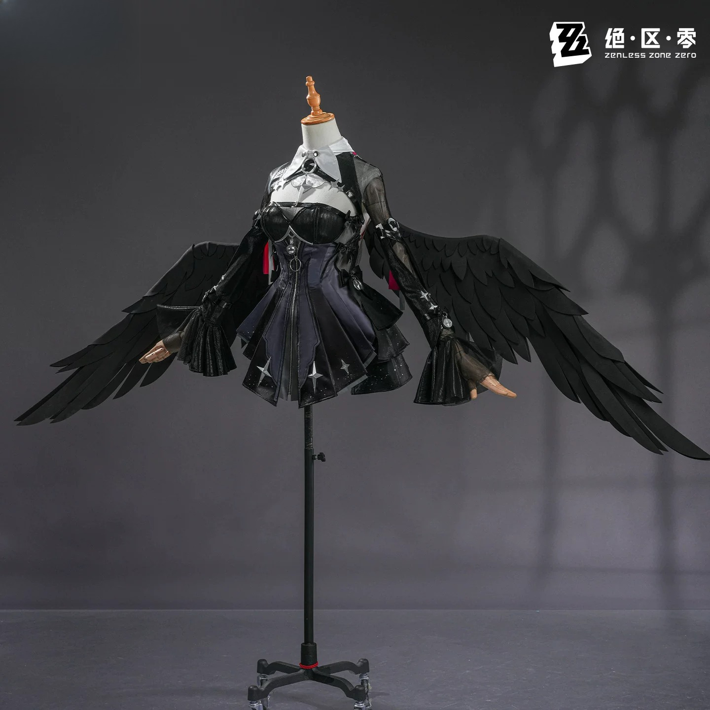 Zenless Zone Zero Remielle Dan - Anime Cosplay For Girls のレビューと価格