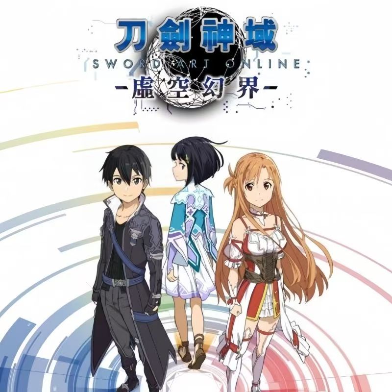 Anime Sword Art Online Haruna  - Cosplay Anime Online のレビューと価格