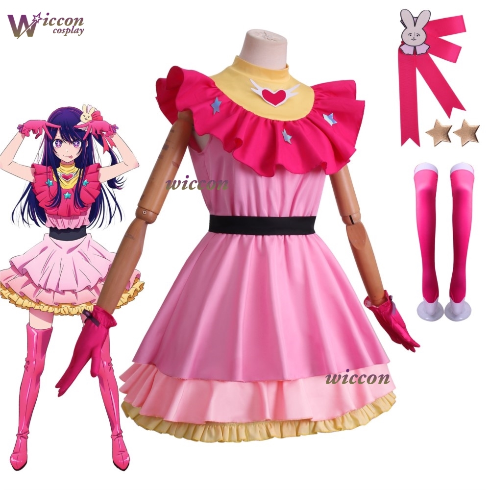 Season 3 Anime OSHI NO KO Hosh - Anime Cosplay Ai のレビューと価格