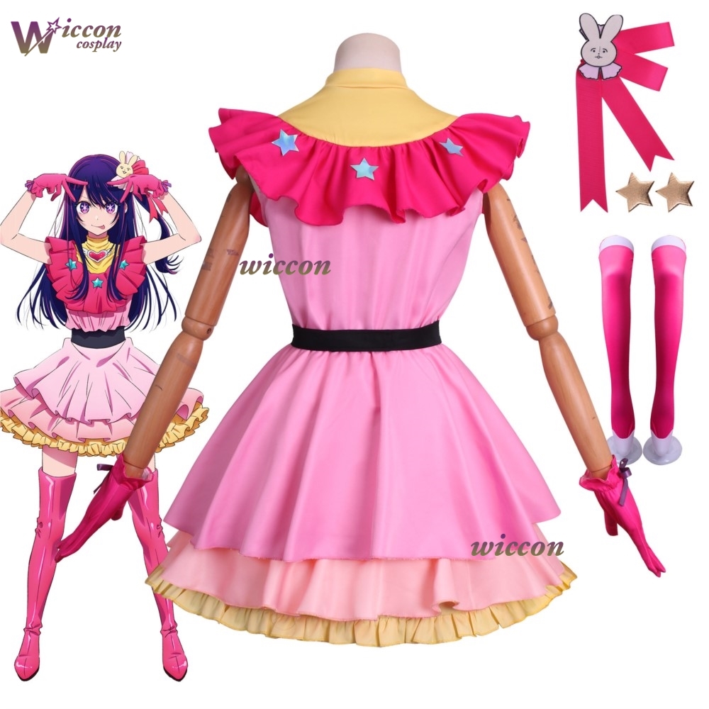 Season 3 Anime OSHI NO KO Hosh - Anime Cosplay Ai のレビューと価格
