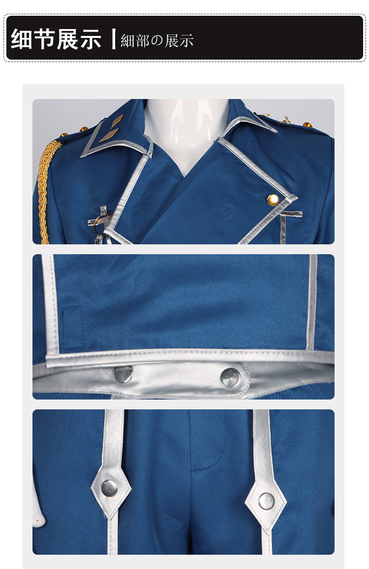 Anime Fullmetal Alchemist Cosp - Fullmetal Alchemist Coat のレビューと価格
