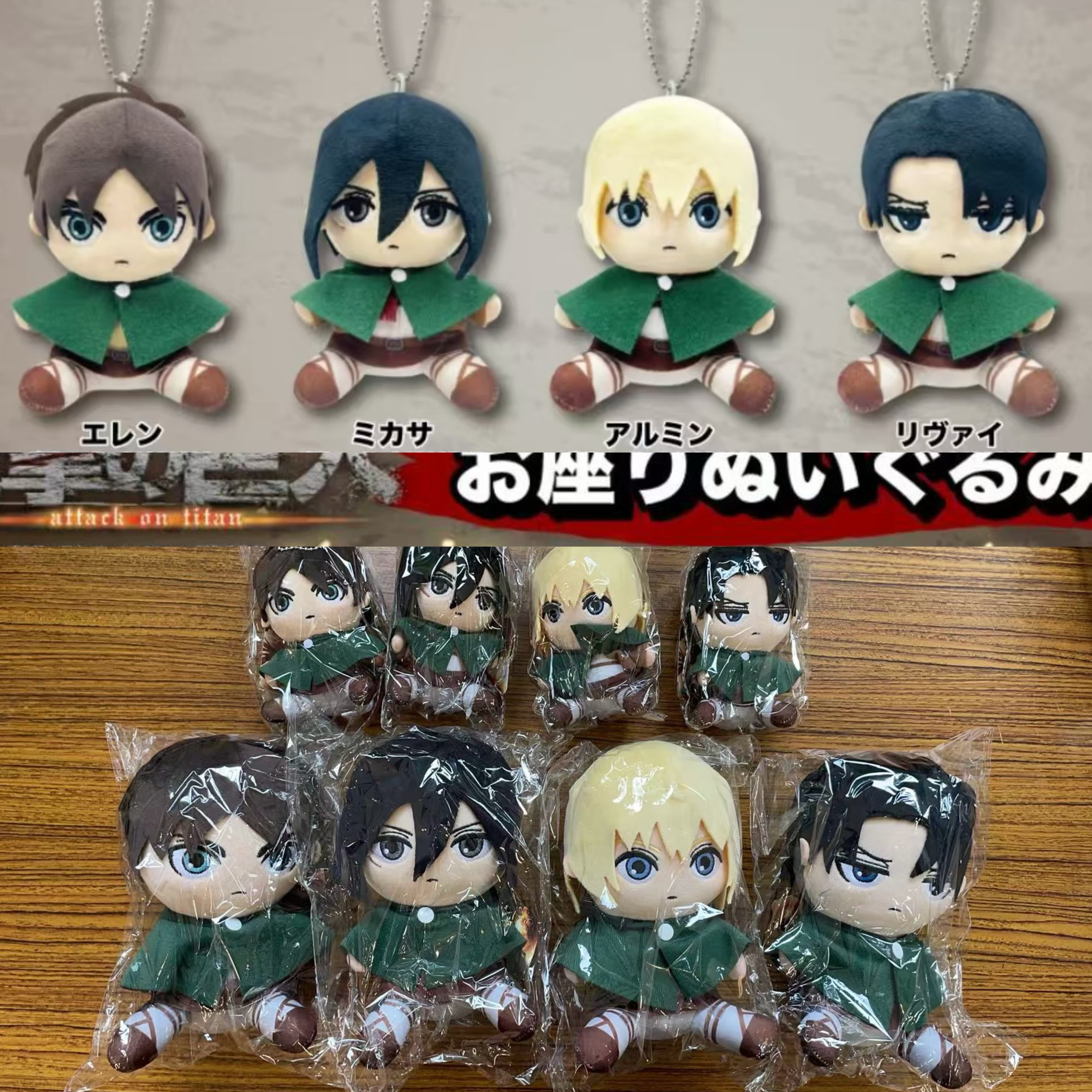 100% Offical Plush Doll Toys C - Cosplay Anime Basic のレビューと価格