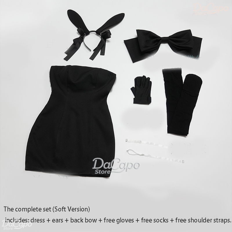 Bunny Alien Stage Alien Stage  - Anime Cosplay Black Girl のレビューと価格