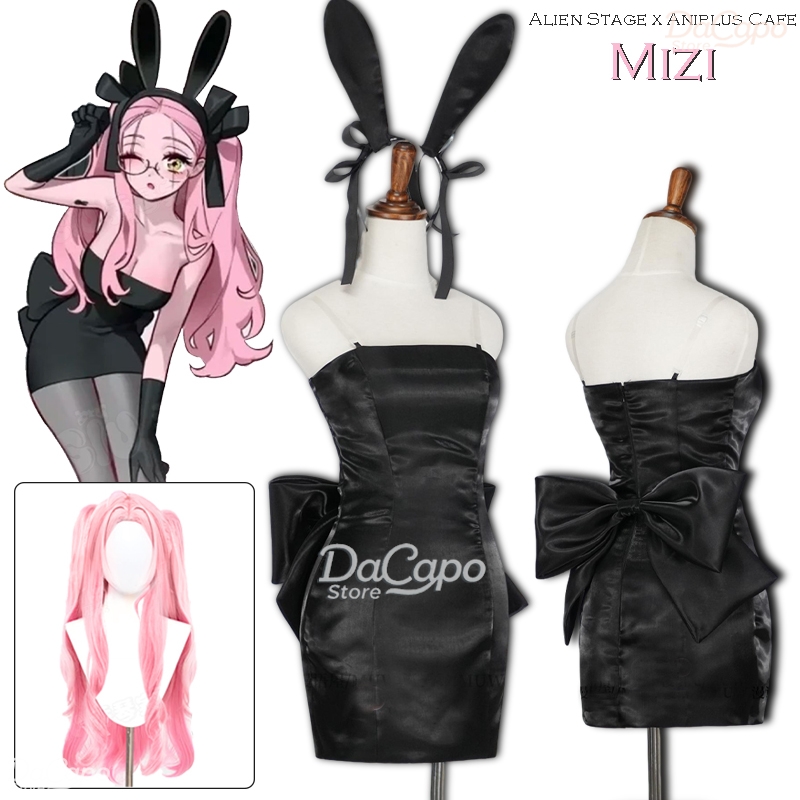 Bunny Alien Stage Alien Stage  - Anime Cosplay Black Girl のレビューと価格