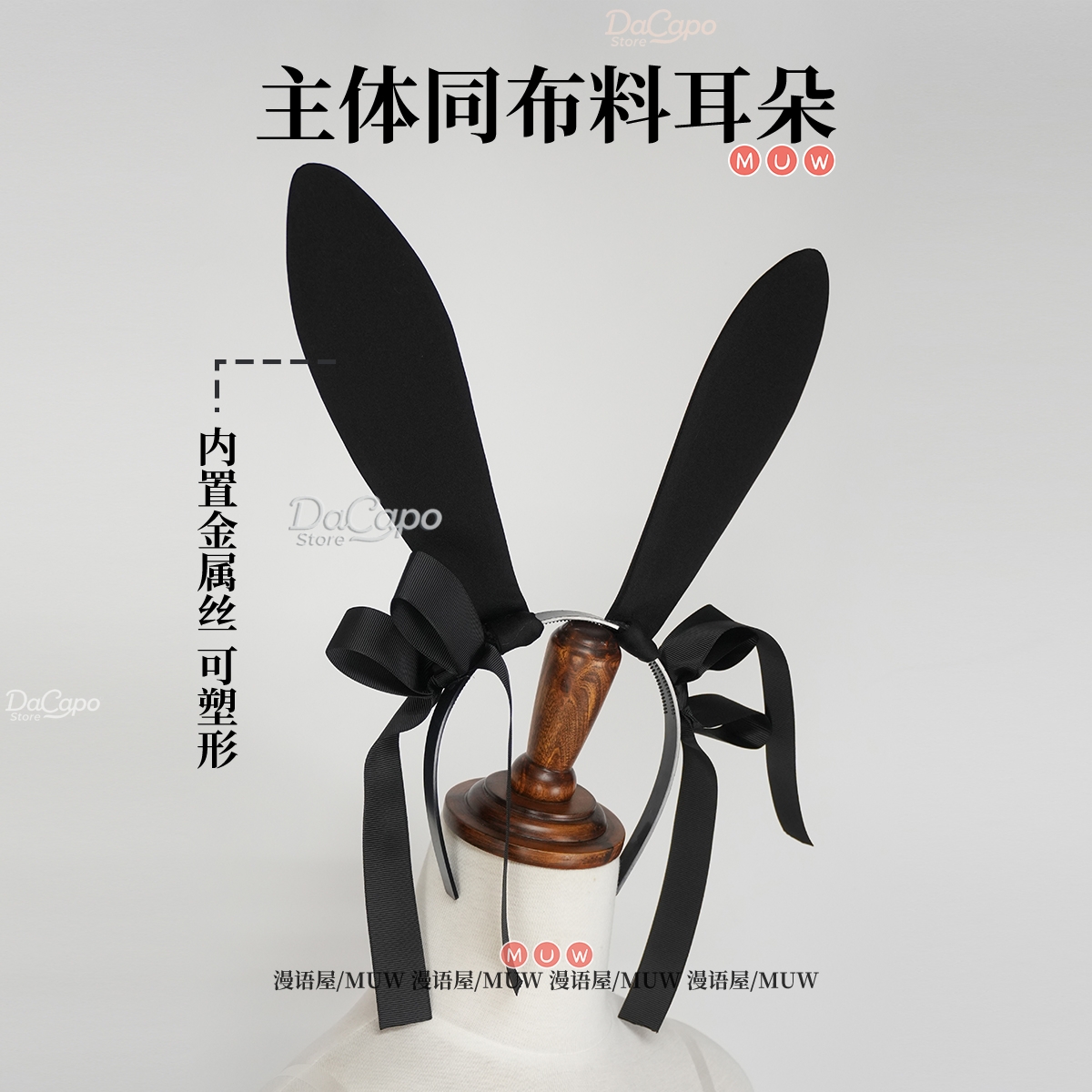 Bunny Alien Stage Alien Stage  - Anime Cosplay Black Girl のレビューと価格