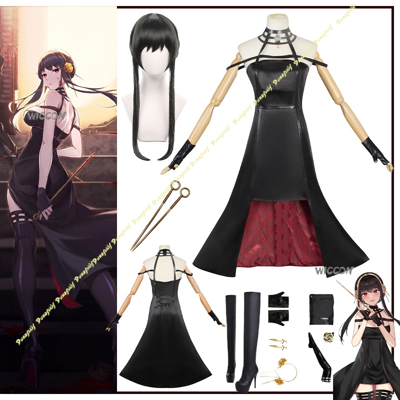 Anime Suit Yor Forger Cosplay  - Anime Cosplay Black Girl のレビューと価格