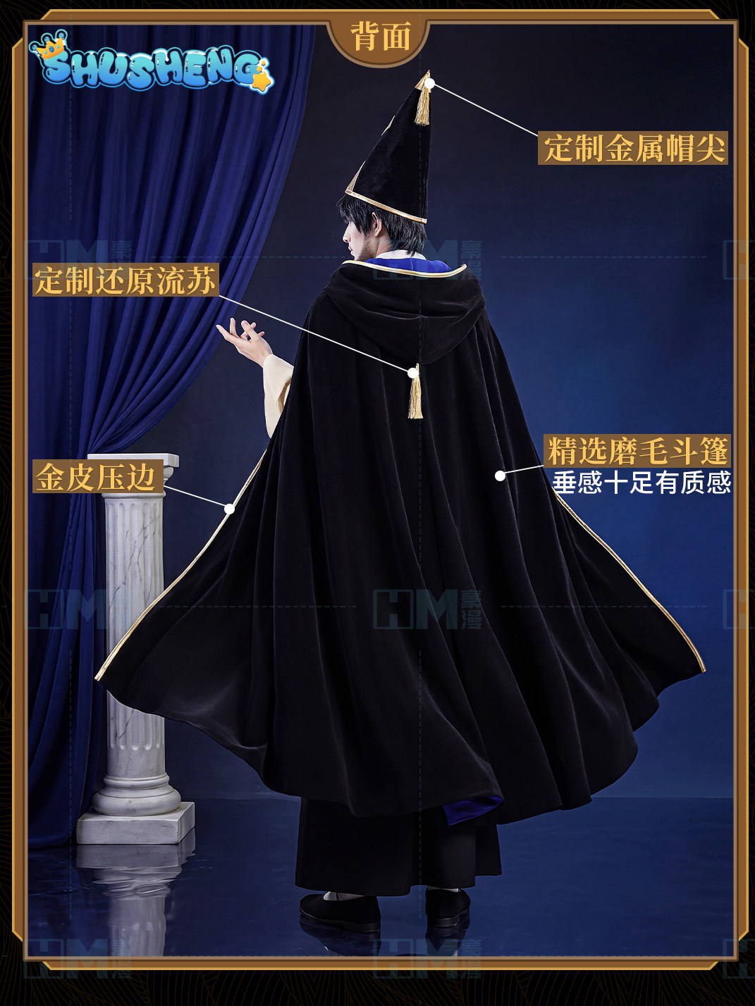 In stock Witch Hat Atelier Olr - Anime Cosplay Outfit のレビューと価格