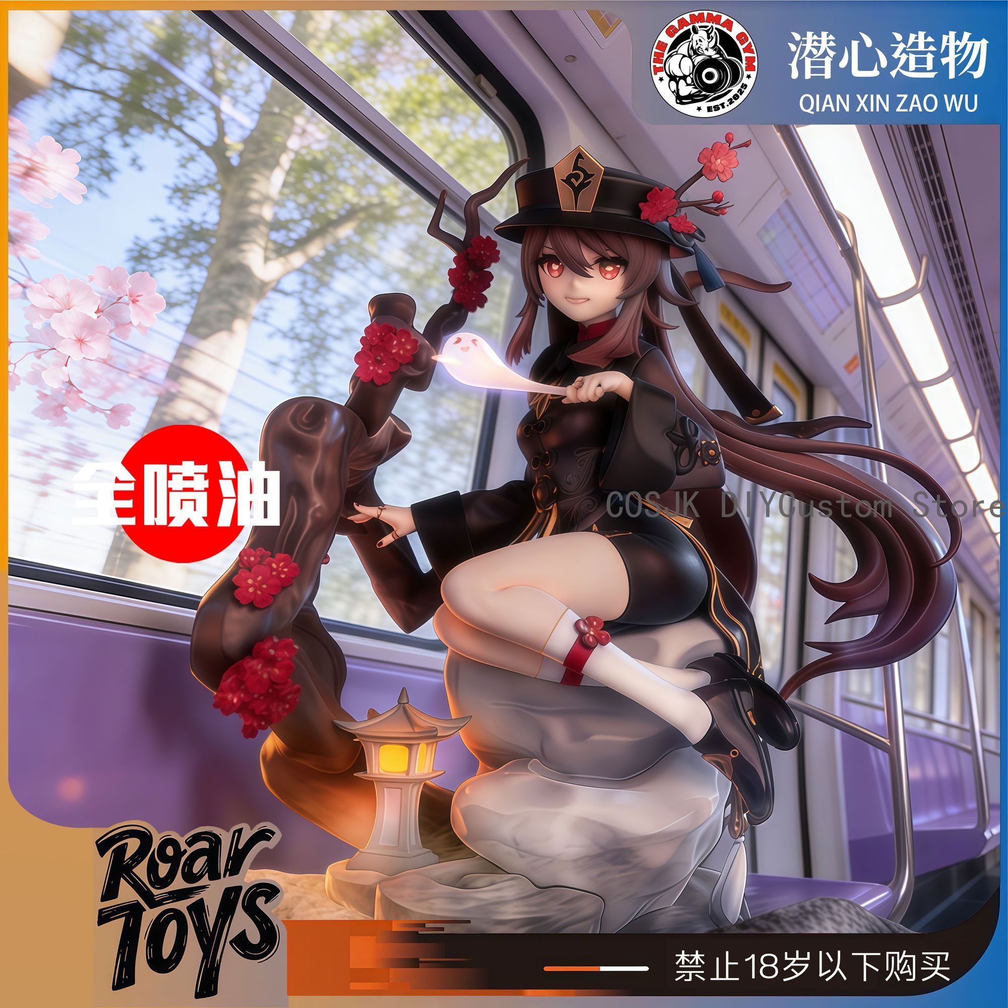 Game Genshin Impact Hu Tao Cut - Anime Cosplay For Girls のレビューと価格
