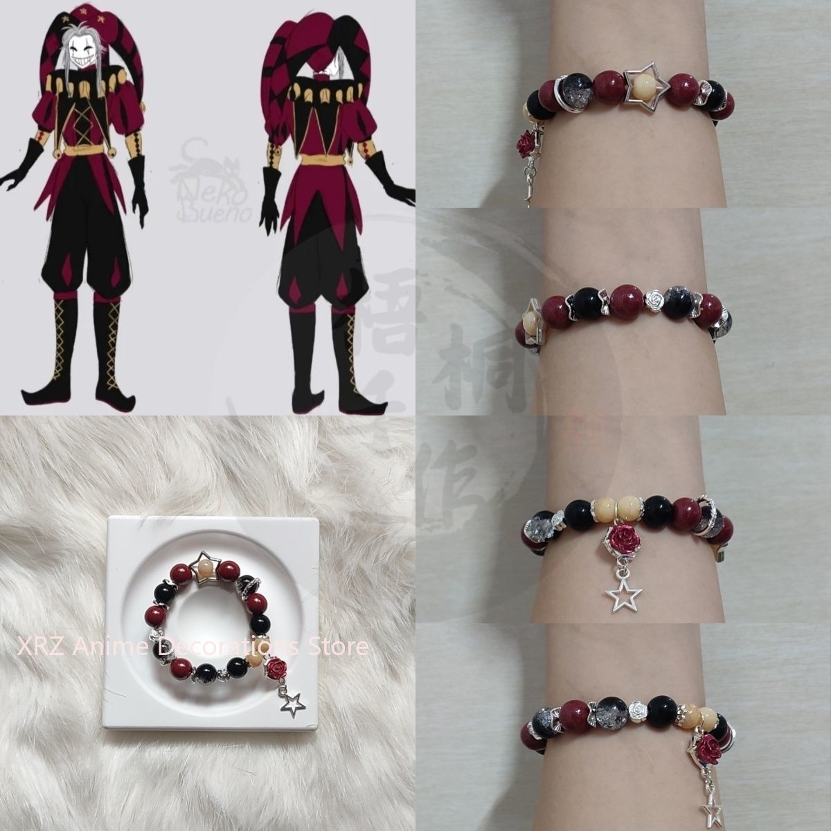 Anime The Freak Circus Bracele - Anime Cosplay Cute のレビューと価格