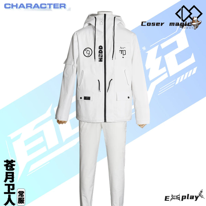 Game HUNDRED LINE Aotsuki Eito - Anime Cosplay Outfit のレビューと価格