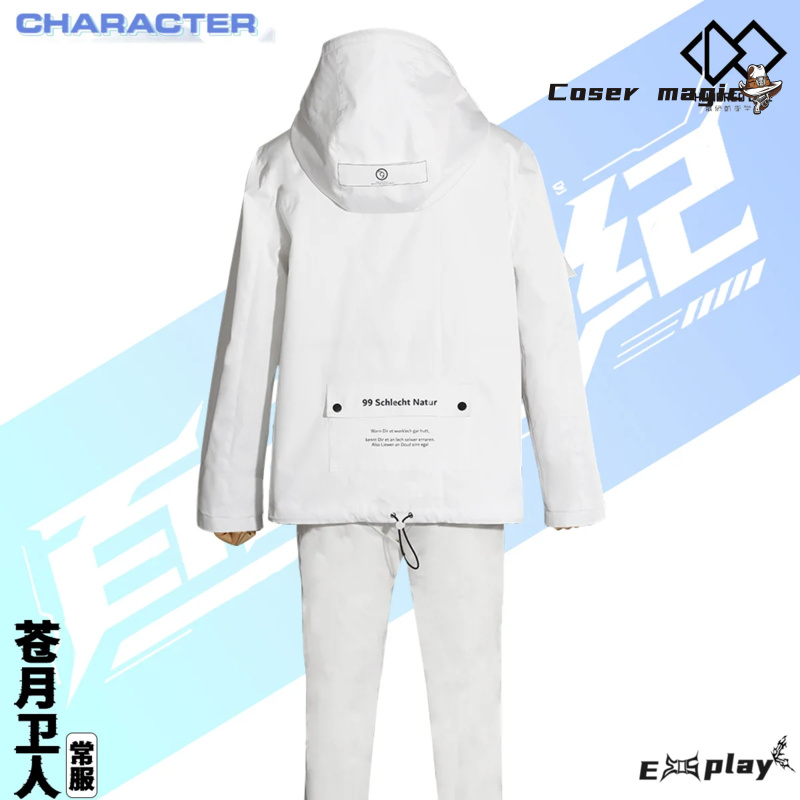 Game HUNDRED LINE Aotsuki Eito - Anime Cosplay Outfit のレビューと価格