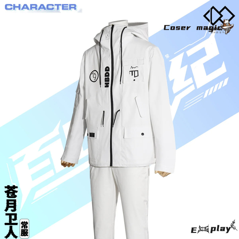 Game HUNDRED LINE Aotsuki Eito - Anime Cosplay Outfit のレビューと価格