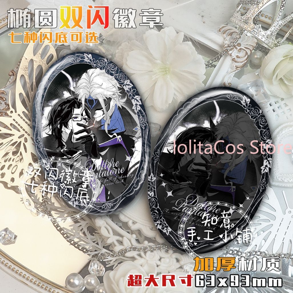 Genshin Impact Il Dottore Pant - Anime Cosplay Swimsuit のレビューと価格