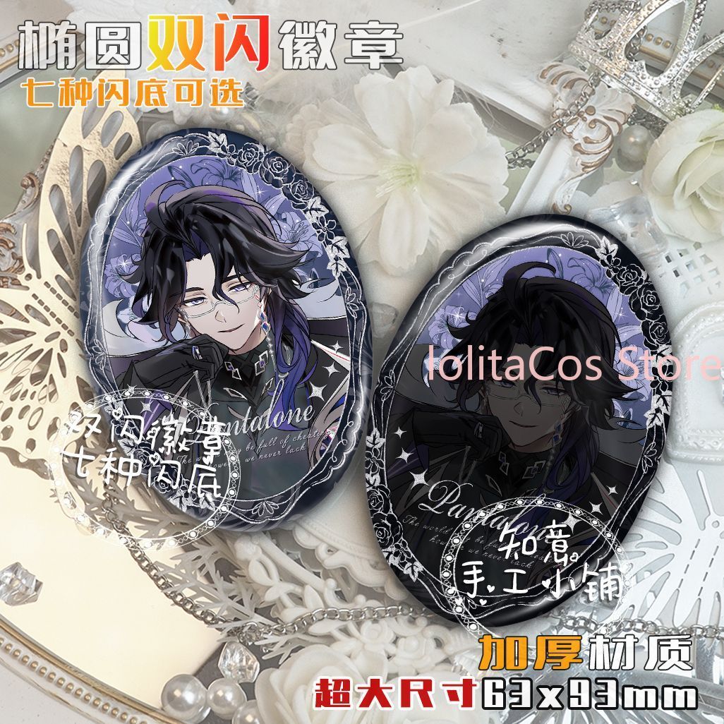 Genshin Impact Il Dottore Pant - Anime Cosplay Swimsuit のレビューと価格