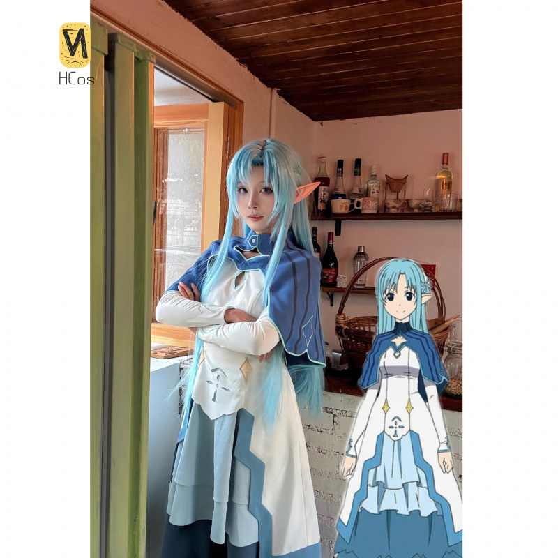 Sword Art Online Yuuki Asuna C - Cosplay Anime Online のレビューと価格