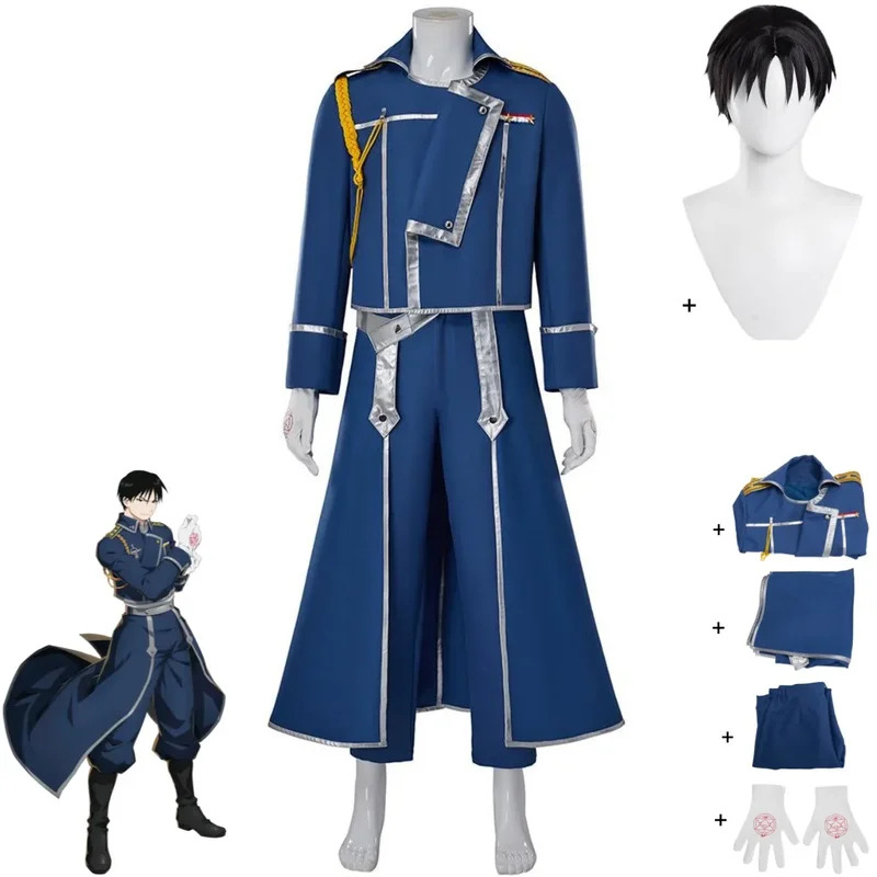 wiwiwi 123Anime Fullmetal Alch - Fullmetal Alchemist Coat のレビューと価格