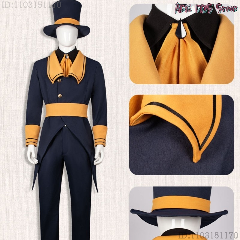 The Freak Circus Ticket Taker  - Anime Cosplay Title のレビューと価格