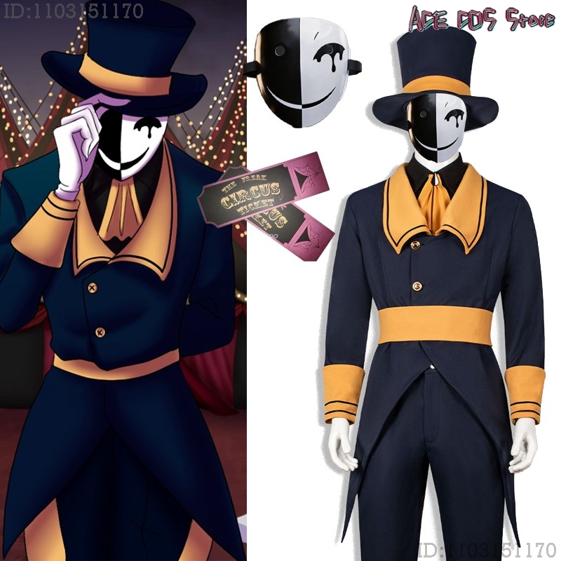 The Freak Circus Ticket Taker  - Anime Cosplay Title のレビューと価格