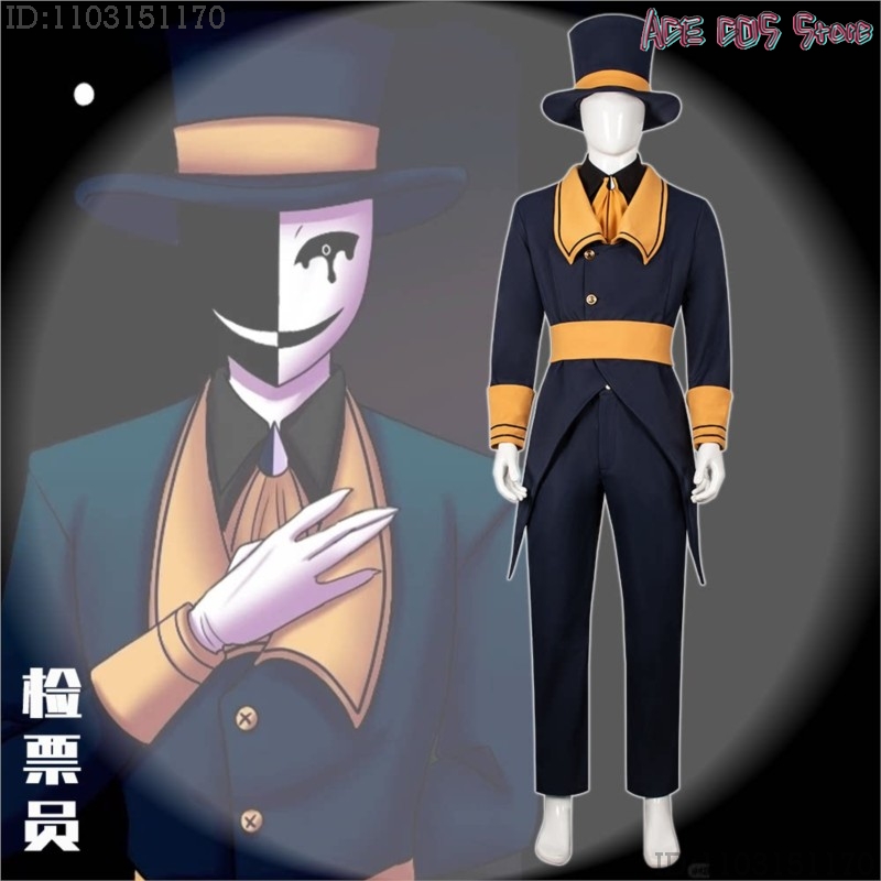The Freak Circus Ticket Taker  - Anime Cosplay Title のレビューと価格