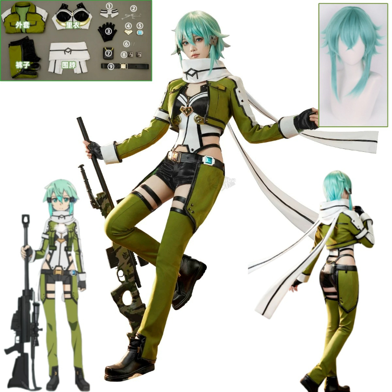 SAO Sword Art Online GGO Sinon - Cosplay Anime Online のレビューと価格