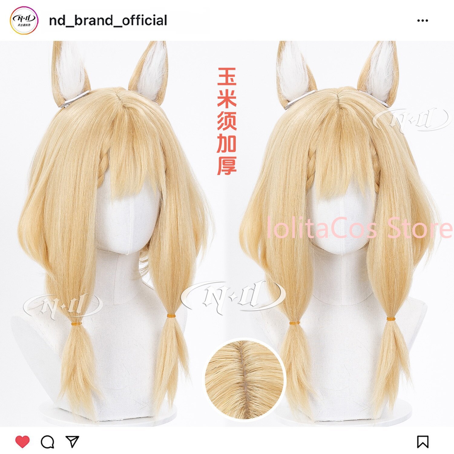 New Arknights:Endfield Rossi L - Anime Cosplay For Girls のレビューと価格
