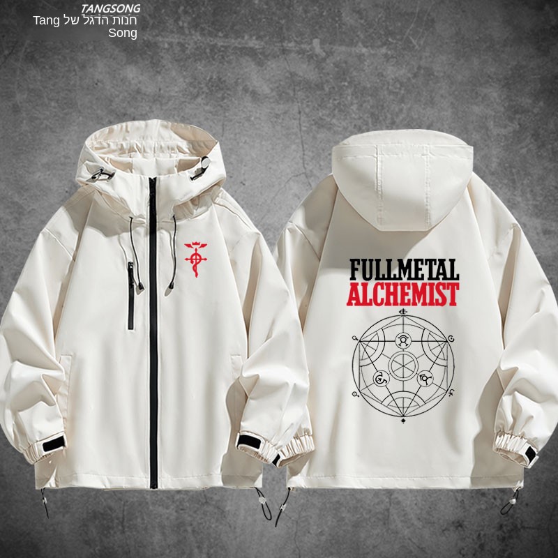 Anime Full Metal Alchemist Cas - Fullmetal Alchemist Coat のレビューと価格
