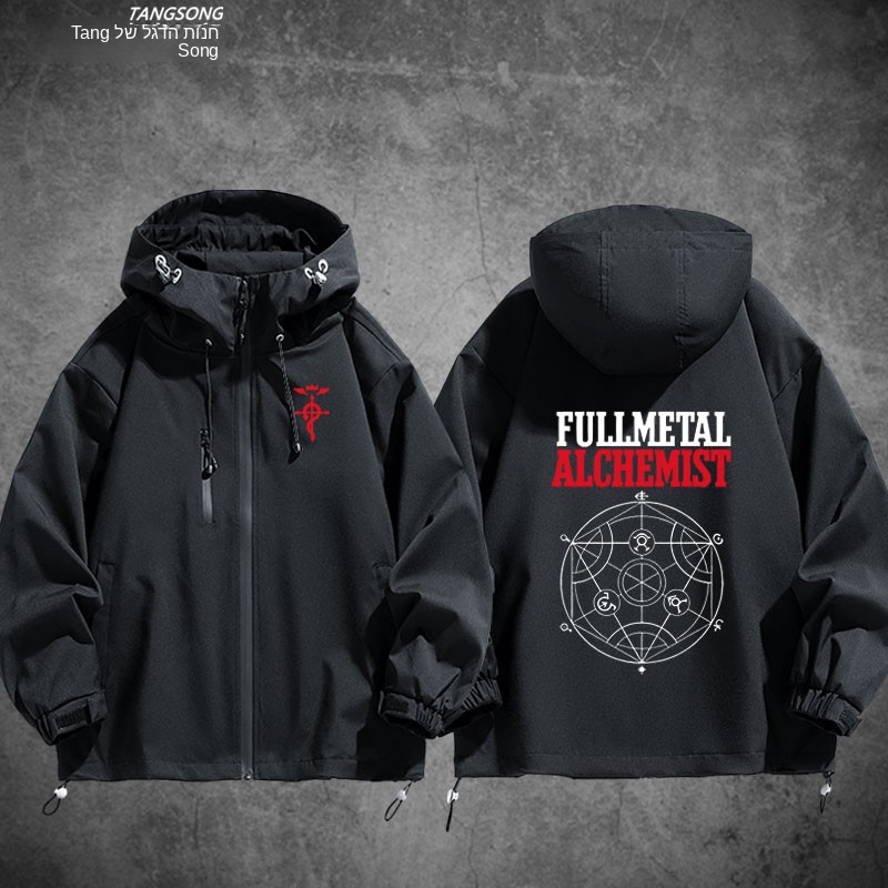 Anime Full Metal Alchemist Cas - Fullmetal Alchemist Coat のレビューと価格