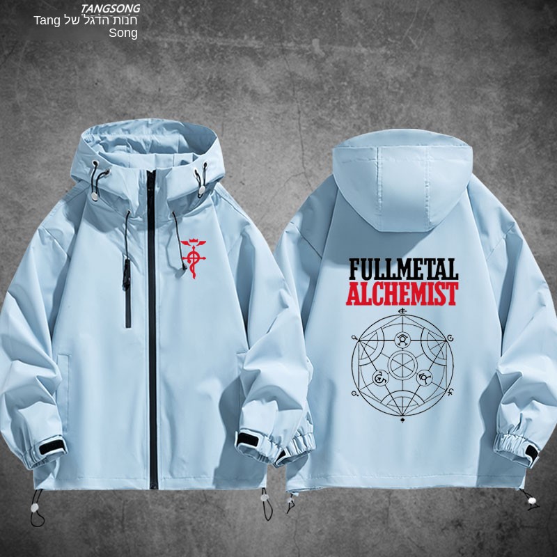 Anime Full Metal Alchemist Cas - Fullmetal Alchemist Coat のレビューと価格