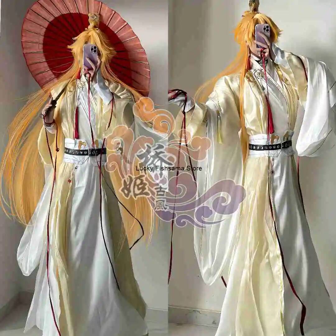Luo Xia Cosplay The Red Line B - Cosplay Anime Online のレビューと価格