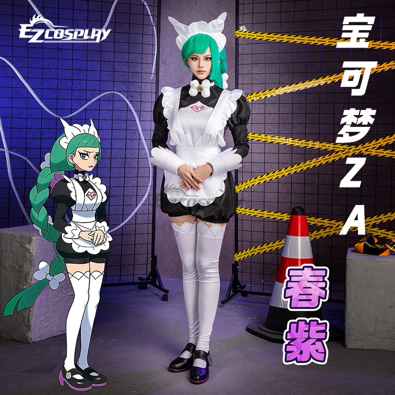 Legends Z-A Lebanne Harujio Ma - Anime Cosplay Black Girl のレビューと価格