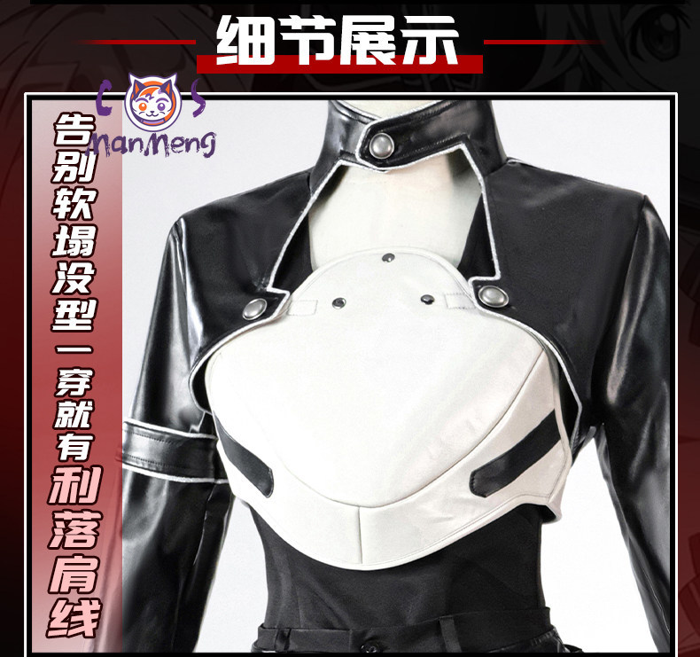 Sword Art Online  Anime SAO Ki - Cosplay Anime Online のレビューと価格