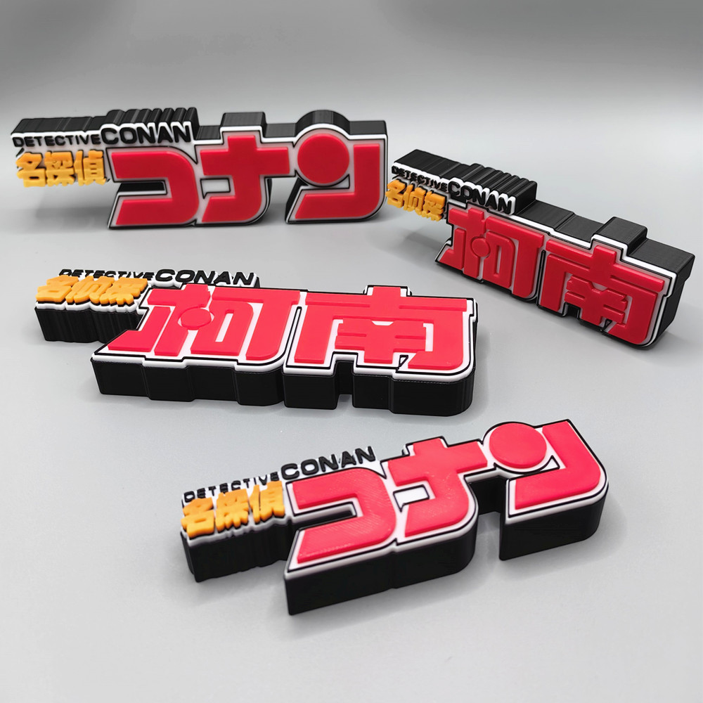 Anime Conan Title 3D Logo Mode - Anime Cosplay Title のレビューと価格