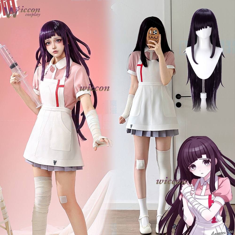 KospLAY Danganronpa Mikan Tsum - Anime Cosplay Nurse のレビューと価格