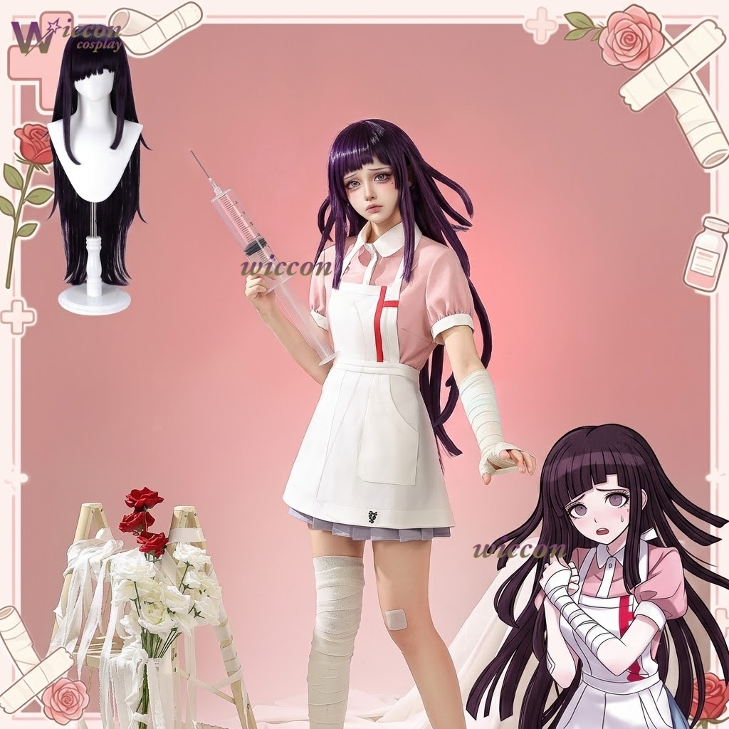 KospLAY Danganronpa Mikan Tsum - Anime Cosplay Nurse のレビューと価格