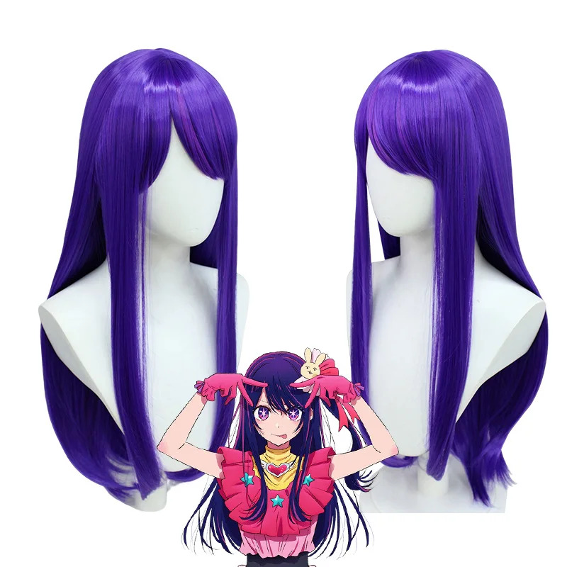 Nene 2025 Anime Wigs I push th - Anime Cosplay Ai のレビューと価格
