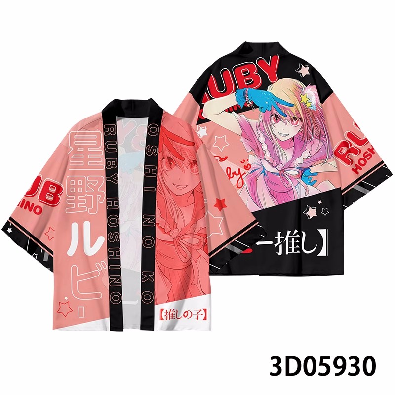 Anime OSHI NO KO Hoshino Ai Co - Anime Cosplay Ai のレビューと価格