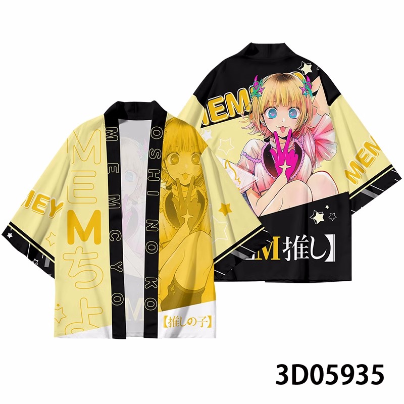 Anime OSHI NO KO Hoshino Ai Co - Anime Cosplay Ai のレビューと価格