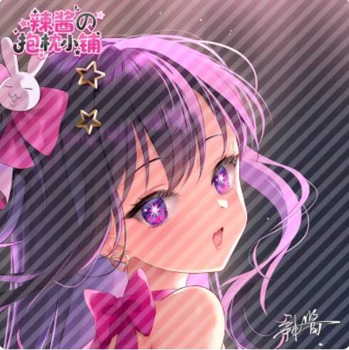 Japanese Anime Otaku Loli Cush - Anime Cosplay Ai のレビューと価格