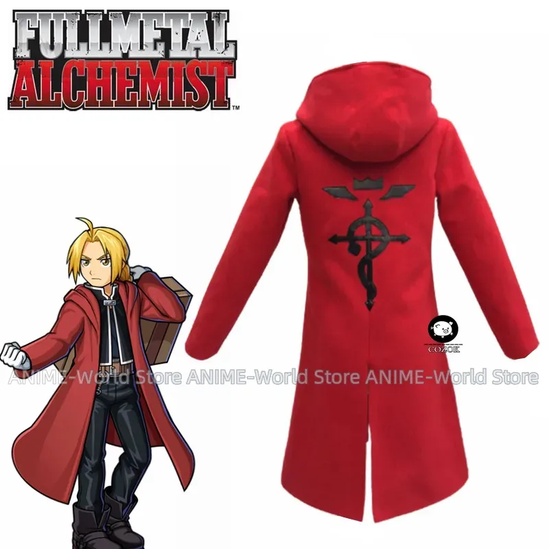 Anime Full Metal Alchemist Cos - Fullmetal Alchemist Coat のレビューと価格