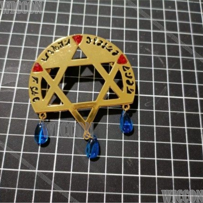 Magic Array Brooch Elaina Anim - Anime Cosplay For Girls のレビューと価格