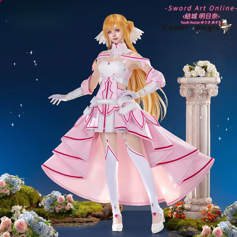Anime Sword Art Online Yuuki A - Cosplay Anime Online のレビューと価格