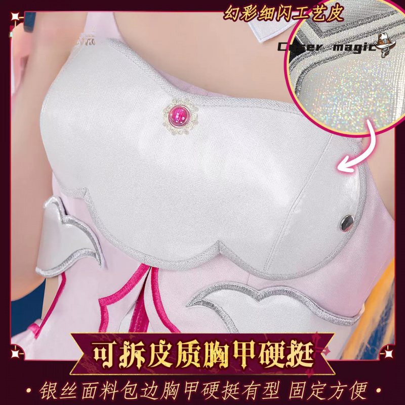 Anime Sword Art Online Yuuki A - Cosplay Anime Online のレビューと価格