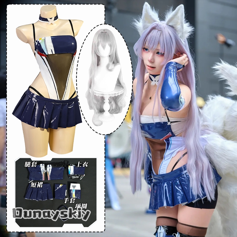 Game Azur Lane Shinano Racing  - Cosplay Anime Online のレビューと価格