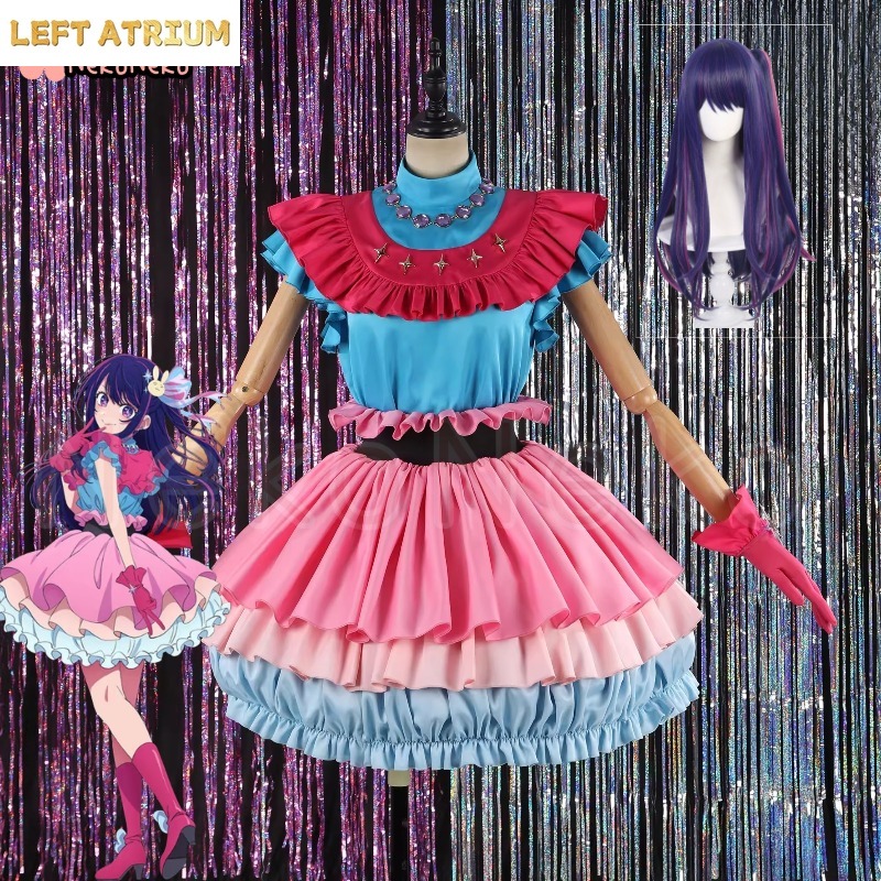 Anime Oshi No Ko Season 3 Ai H - Anime Cosplay Ai のレビューと価格