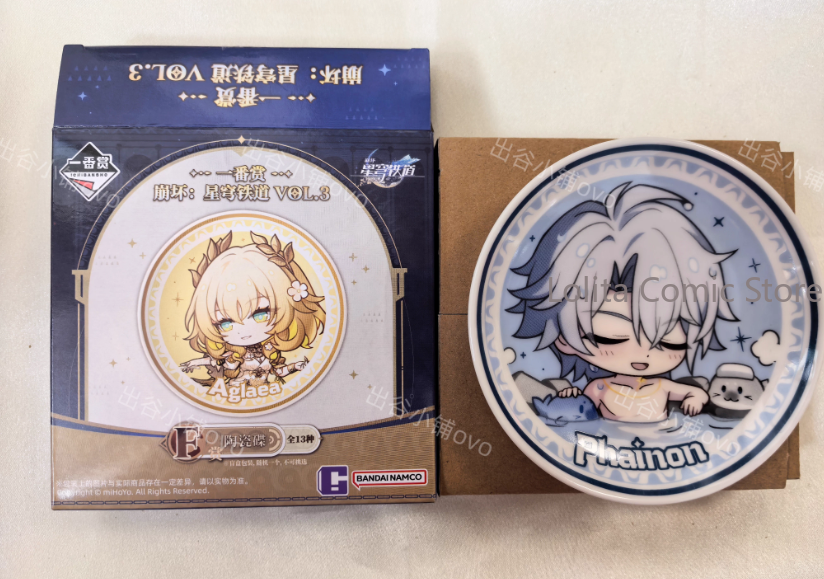 Honkai: Star Rail Castorice Cy - Anime Cosplay Outfit のレビューと価格