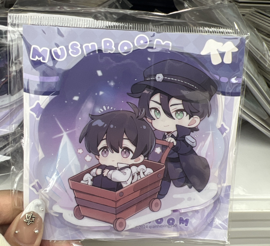 Little Mushroom Anzhe Lu Feng  - Anime Cosplay Outfit のレビューと価格