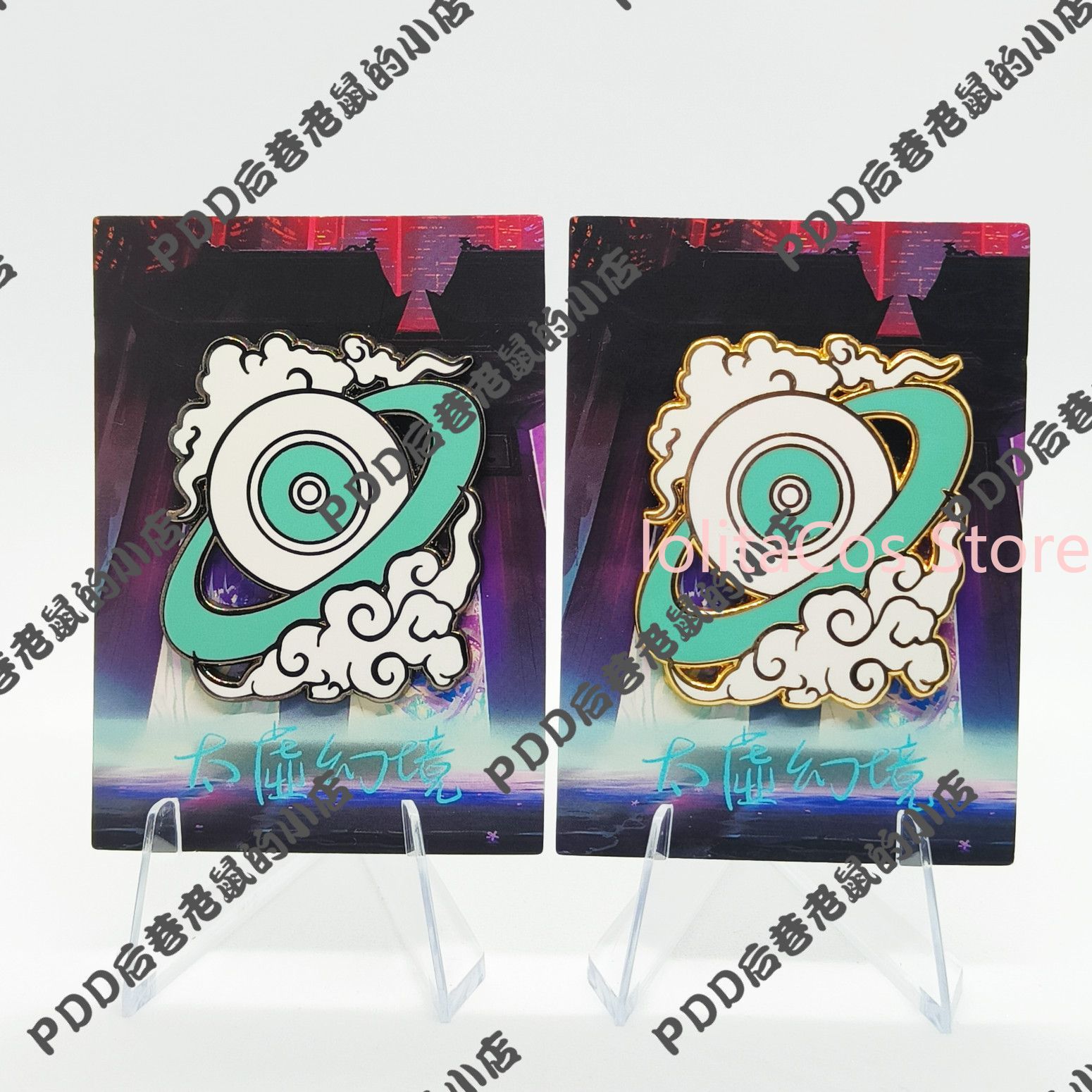 Limbus Company Hong Lu Metal B - Anime Cosplay Outfit のレビューと価格