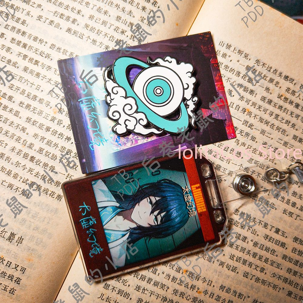 Limbus Company Hong Lu Metal B - Anime Cosplay Outfit のレビューと価格