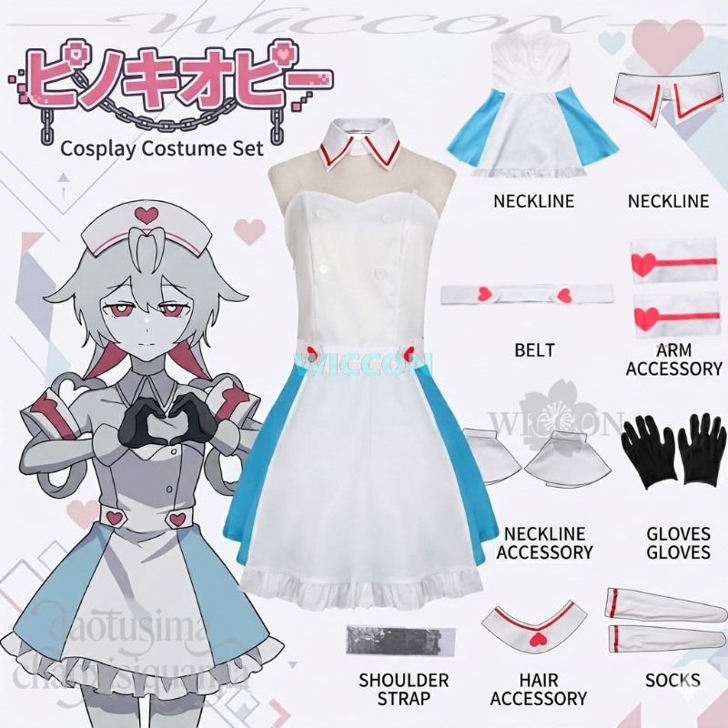 Vtuber P Love Attributes Mikku - Anime Cosplay Nurse のレビューと価格